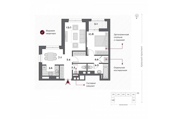2-комнатная квартира 53,10 м² в ЖК Нобель. Планировка
