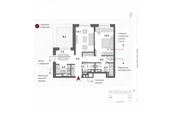 2-комнатная квартира 57,20 м² в ЖК Нобель. Планировка