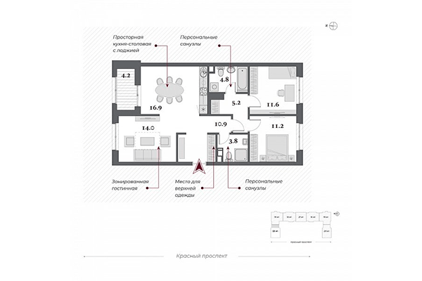 3-комнатная квартира 78,40 м² в ЖК Нобель. Планировка