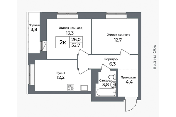 2-комнатная квартира 52,70 м² в ЖК Я Маяковский. Планировка