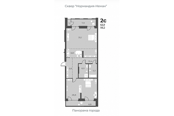 2-комнатная квартира 98,20 м² в ЖК Нормандия-Неман. Планировка
