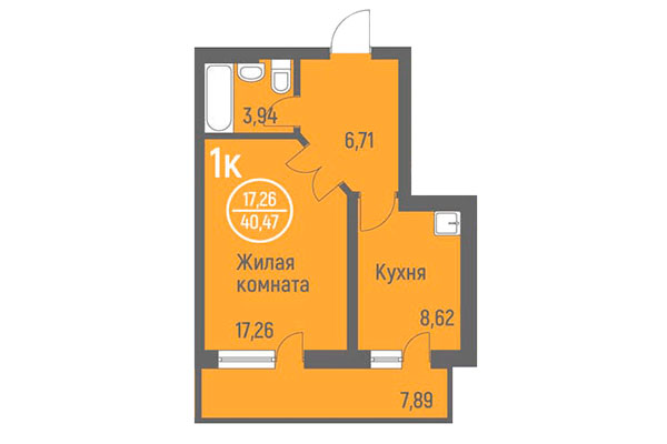 1-комнатная квартира 40,47 м² в ЖК Дианит. Планировка