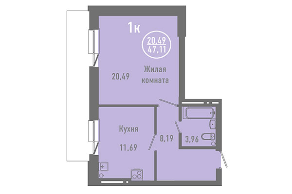 1-комнатная квартира 47,11 м² в ЖК Дианит. Планировка