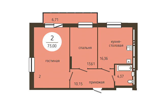 2-комнатная квартира 73,00 м² в ЖК Оникс. Планировка