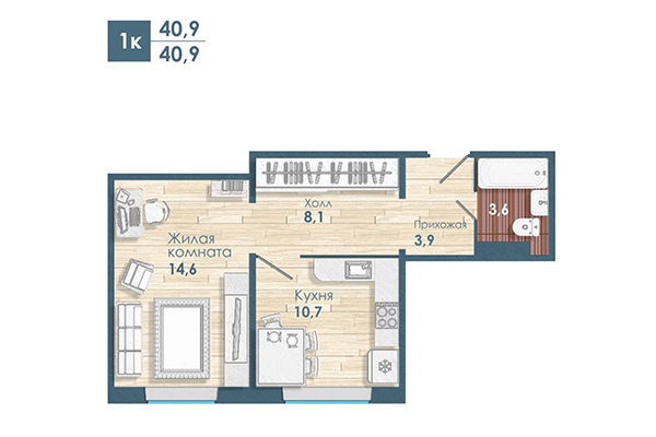 1-комнатная квартира 40,90 м² в Микрорайон Чистая слобода. Планировка