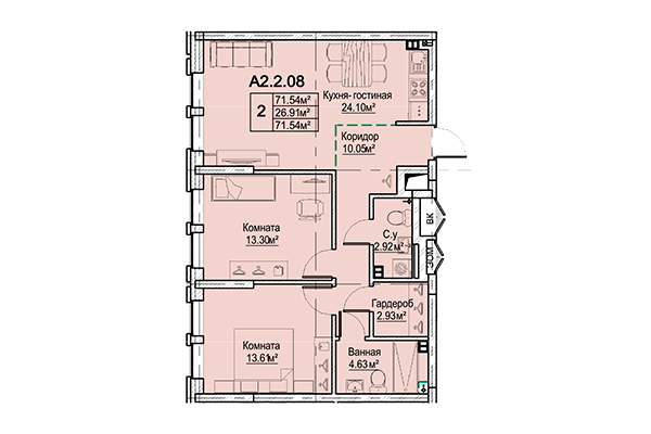 2-комнатная квартира 71,54 м² в ЖК Кварталы Немировича. Планировка