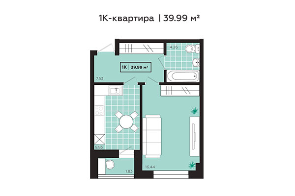 1-комнатная квартира 39,99 м² в ЖК Зоркий. Планировка