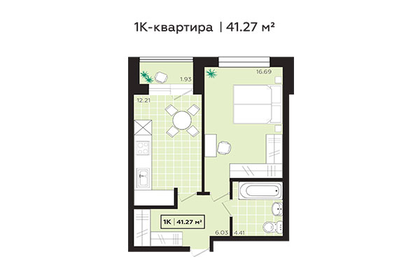 1-комнатная квартира 41,27 м² в ЖК Зоркий. Планировка