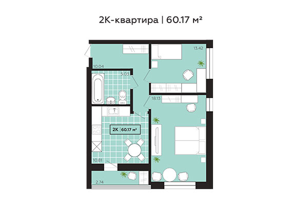 2-комнатная квартира 60,17 м² в ЖК Зоркий. Планировка