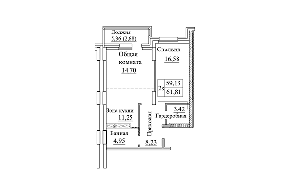 2-комнатная квартира 61,81 м² в ЖК Дом на Дачной. Планировка