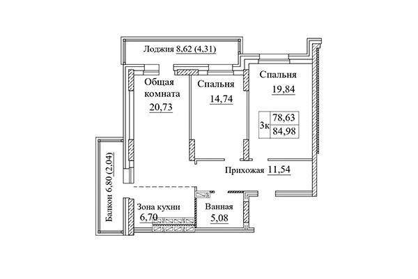 3-комнатная квартира 84,98 м² в ЖК Дом на Дачной. Планировка