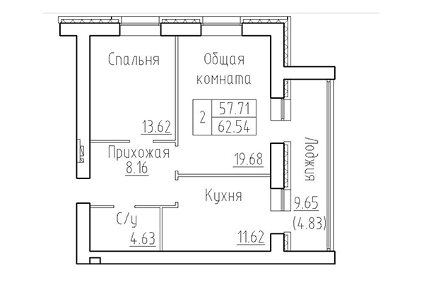 2-комнатная квартира 57,71 м² в ЖК Кольца. Планировка