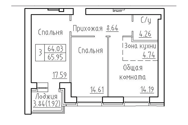 3-комнатная квартира 64,03 м² в ЖК Кольца. Планировка