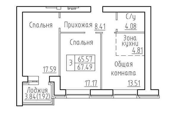 3-комнатная квартира 65,57 м² в ЖК Кольца. Планировка