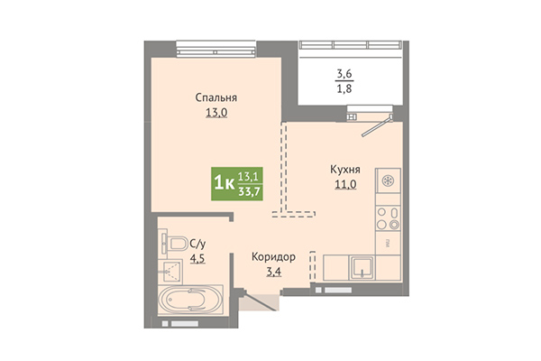 1-комнатная квартира 33,70 м² в ЖК Сосновый бор. Планировка