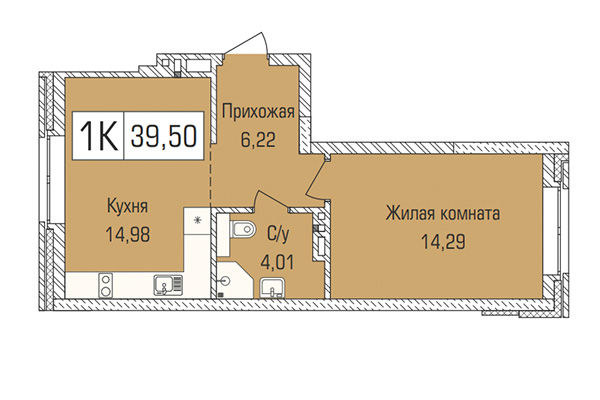1-комнатная квартира 39,50 м² в ЖК Цивилизация. Планировка