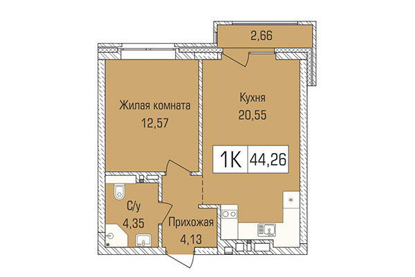 1-комнатная квартира 44,26 м² в ЖК Цивилизация. Планировка