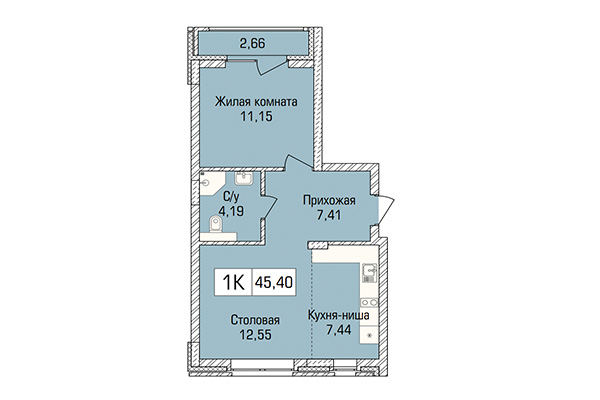 1-комнатная квартира 45,40 м² в ЖК Цивилизация. Планировка