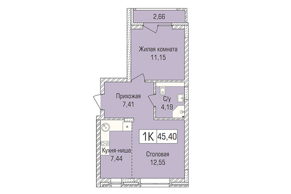 1-комнатная квартира 45,41 м² в ЖК Цивилизация. Планировка