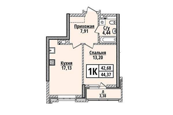 1-комнатная квартира 44,37 м² в ЖК Классик Хаус. Планировка