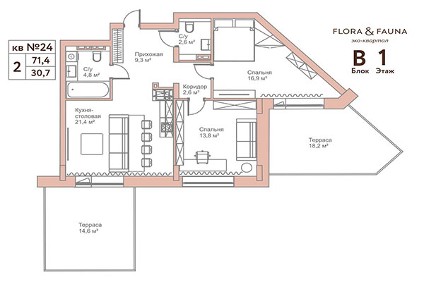 2-комнатная квартира 71,40 м² в ЖК Флора и Фауна. Планировка