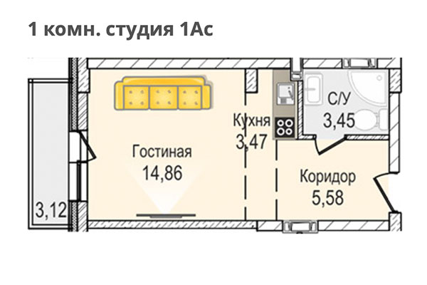 Студия 30,48 м² в ЖК КрымSKY. Планировка