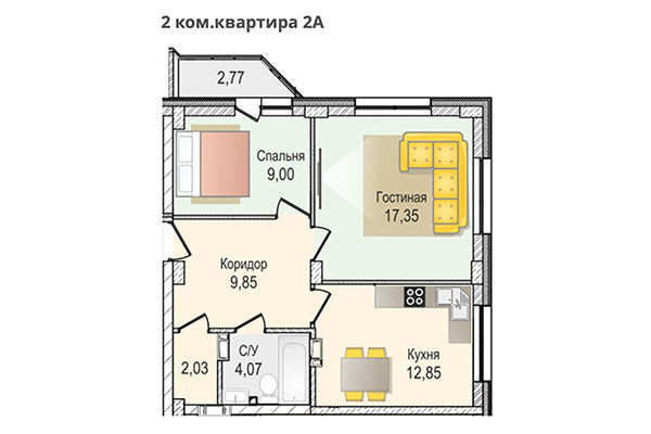 2-комнатная квартира 55,16 м² в ЖК КрымSKY. Планировка