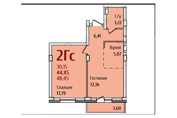 2-комнатная квартира 48,45 м² в ЖК Ред Фокс. Планировка