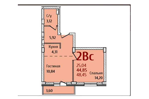 2-комнатная квартира 48,46 м² в ЖК Ред Фокс. Планировка