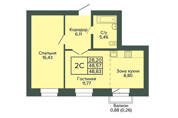 2-комнатная квартира 48,83 м² в ЖК Малахит. Планировка