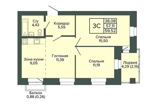 3-комнатная квартира 59,52 м² в ЖК Малахит. Планировка