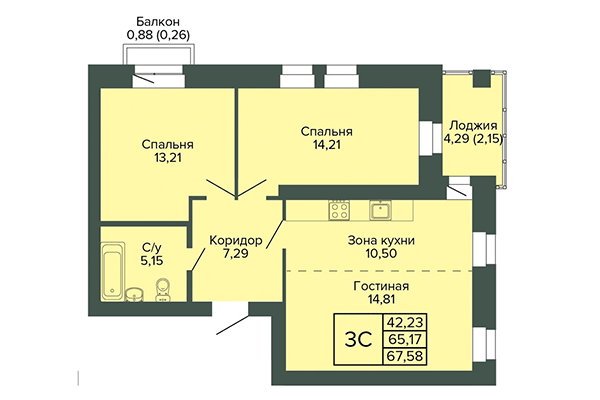 3-комнатная квартира 67,58 м² в ЖК Малахит. Планировка